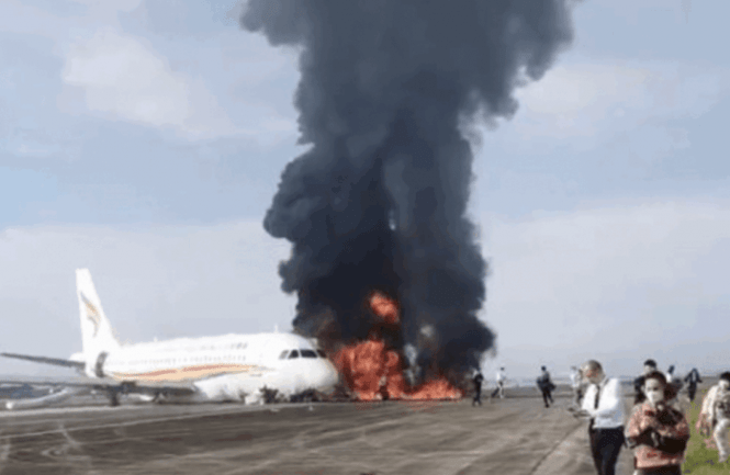 kina aeroskafos