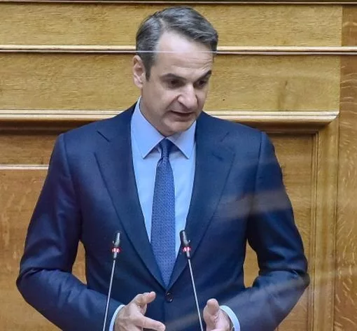 mitsotakis bouli