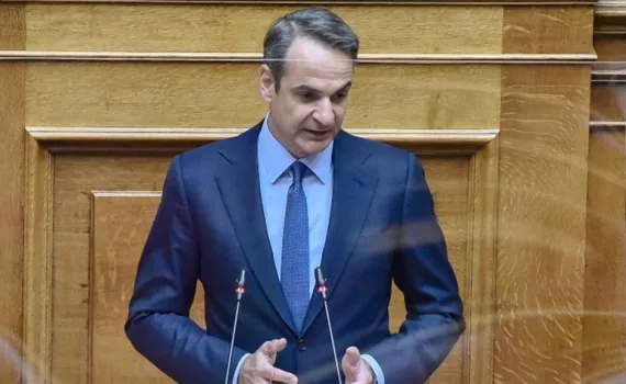 mitsotakis bouli