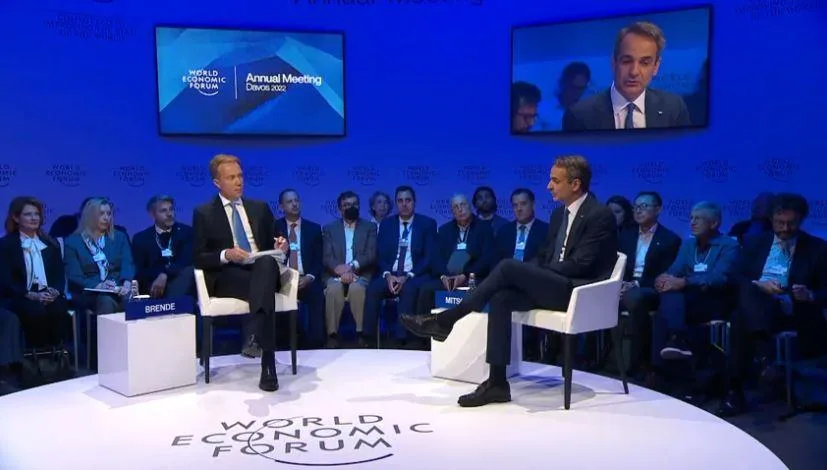 mitsotakis forum