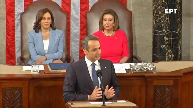 mitsotakis kogreso