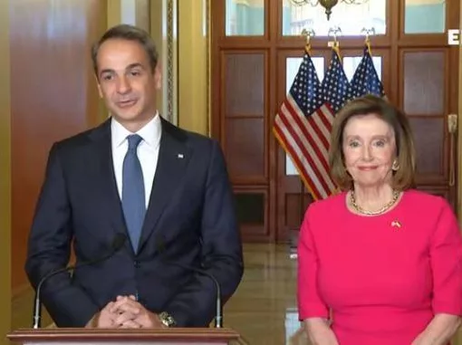 mitsotakis pelosi