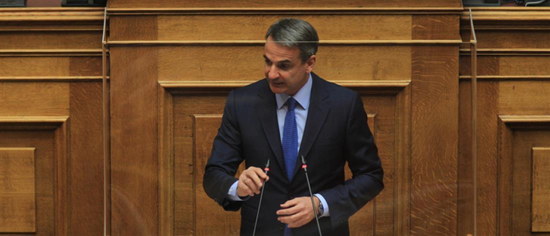 mitsotakis vouli2