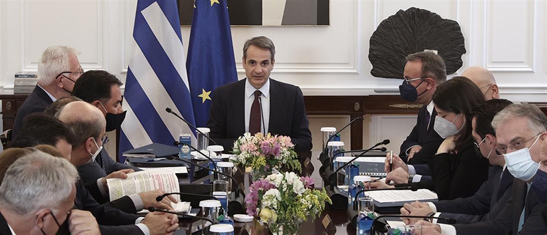 mitsotakis ypourgiko 1