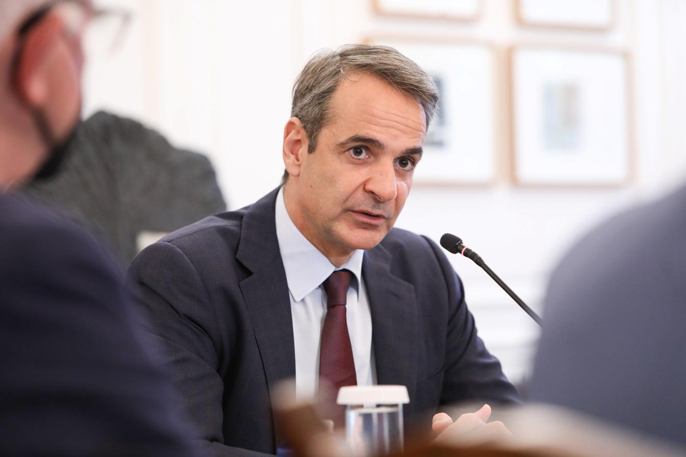 mitsotakis ypourgiko