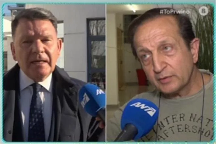 mpimpilas kougias