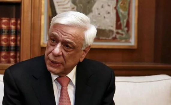 pavlopoulos