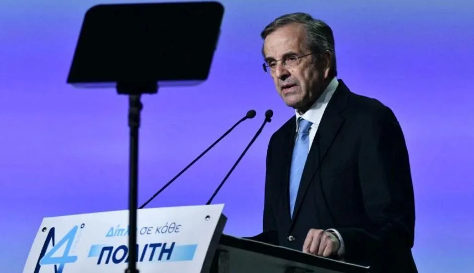samaras