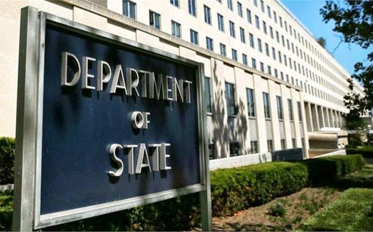 state department