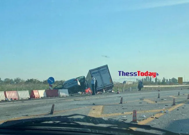 thessaloniki troxaio