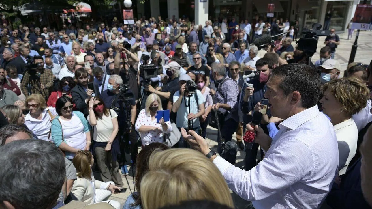 tsipras arta