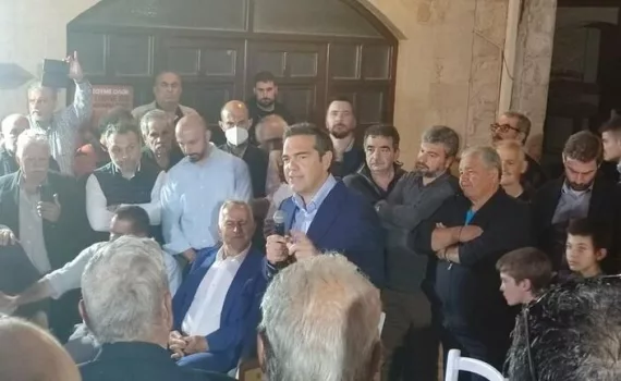 tsipras kriti