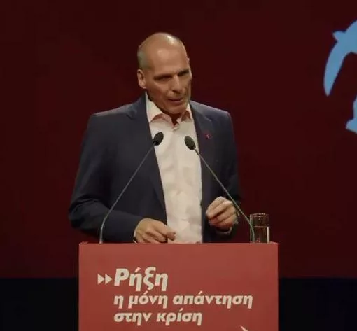 varoufakis