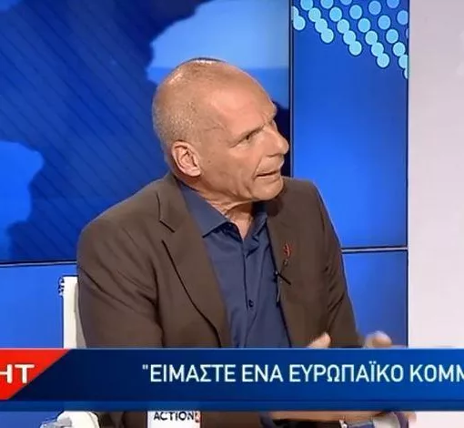 varoufakis action