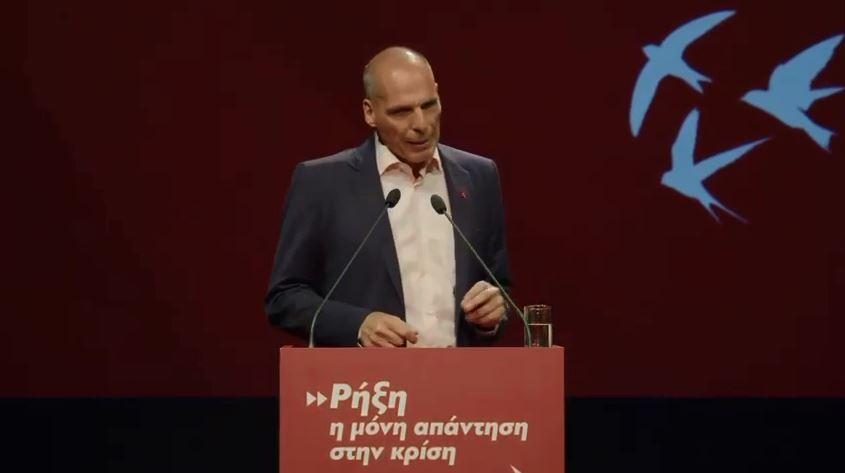 varoufakis