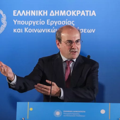 xatzidakis 1