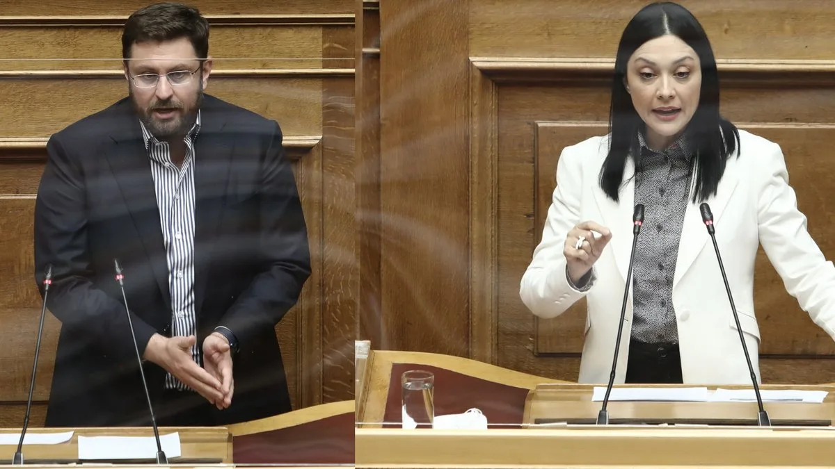 zaxariadis giannakopoylou