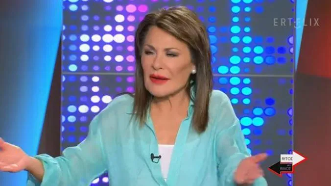 aggelopoulou ert