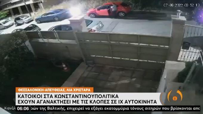 autokinito klopi