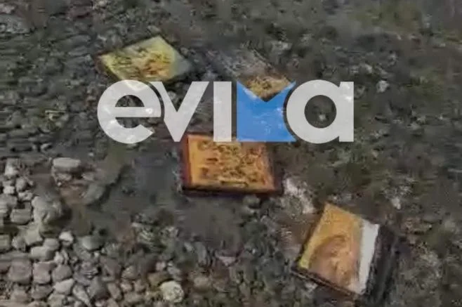 evoia eikones