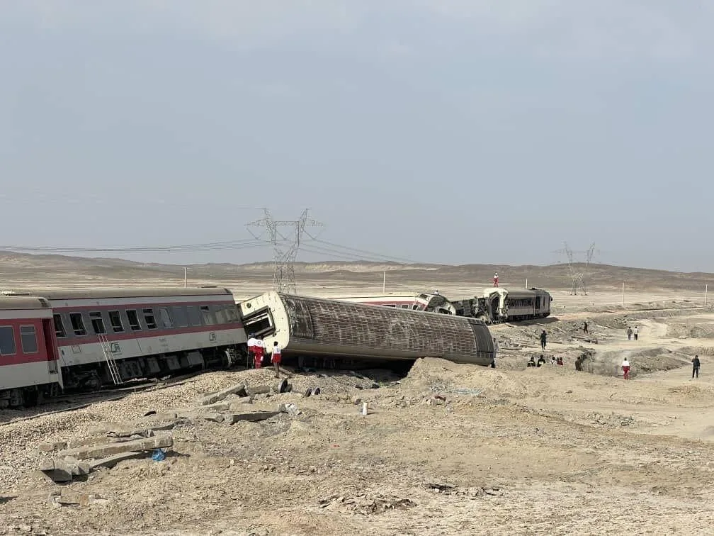 iran treno