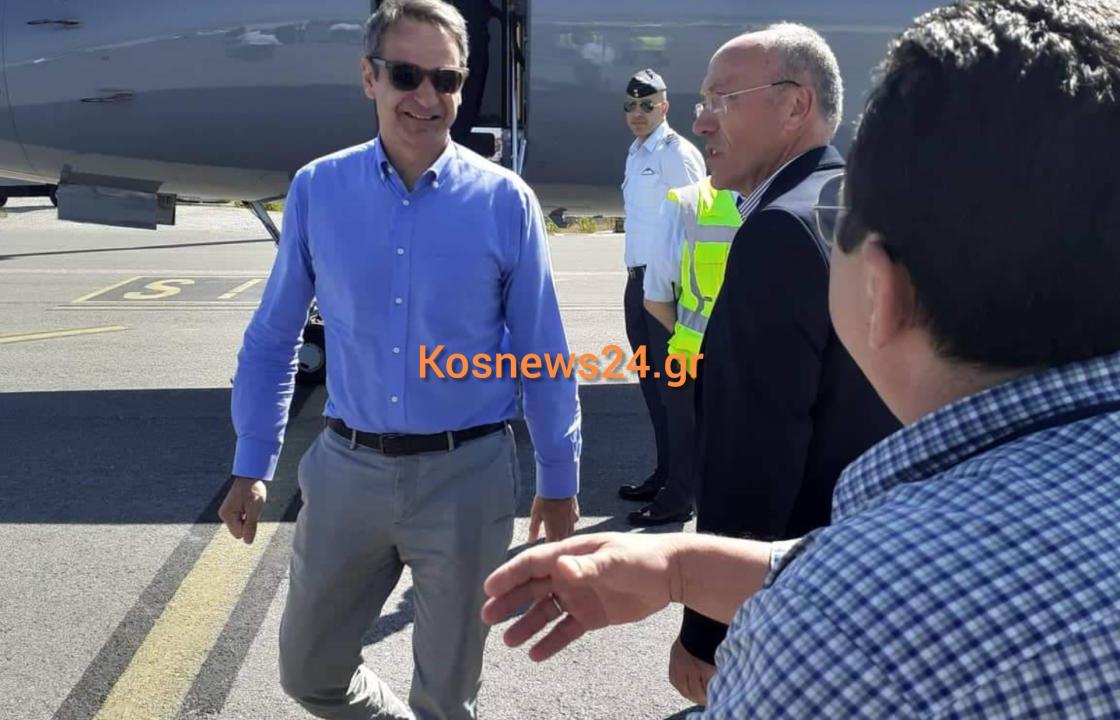 kos mitsotakis 1