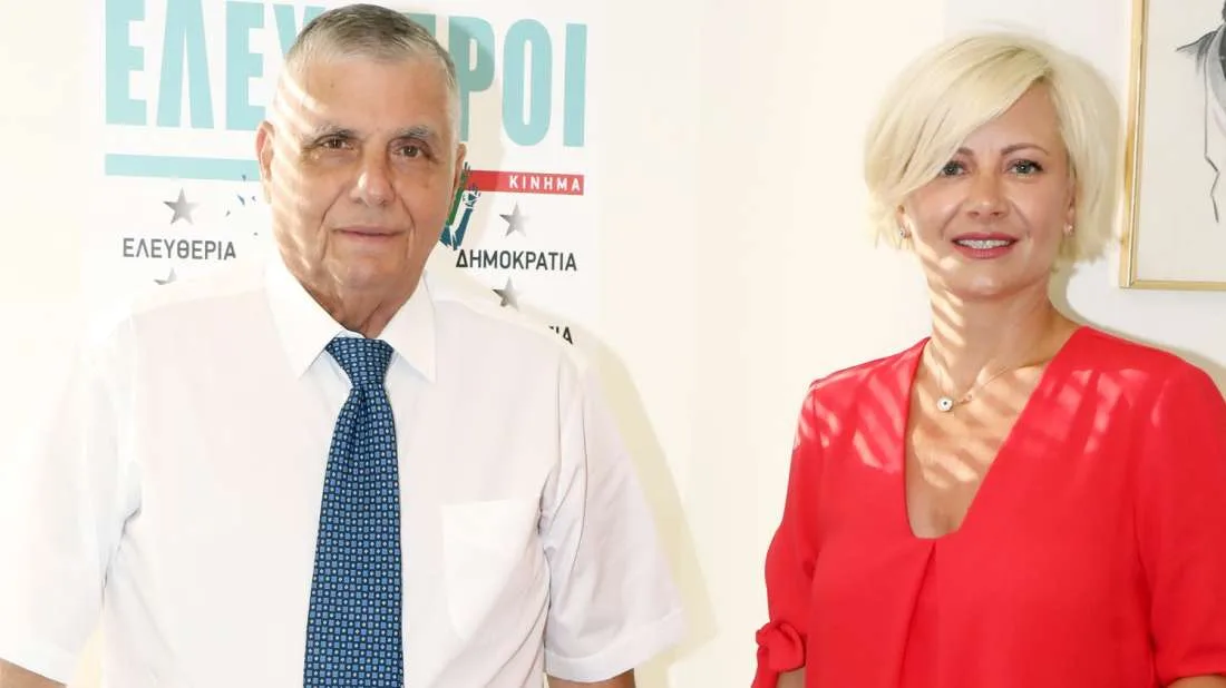 maria karra giorgos tragkas