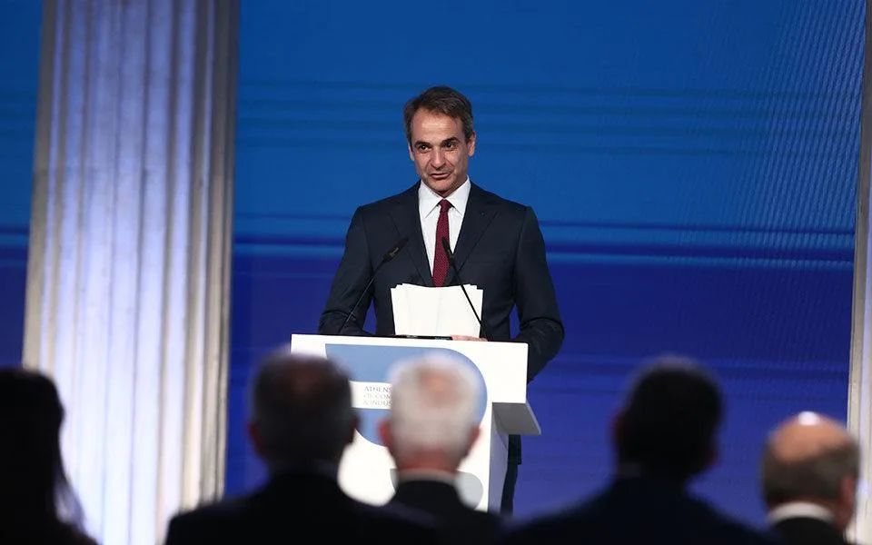 mitsotakis 1