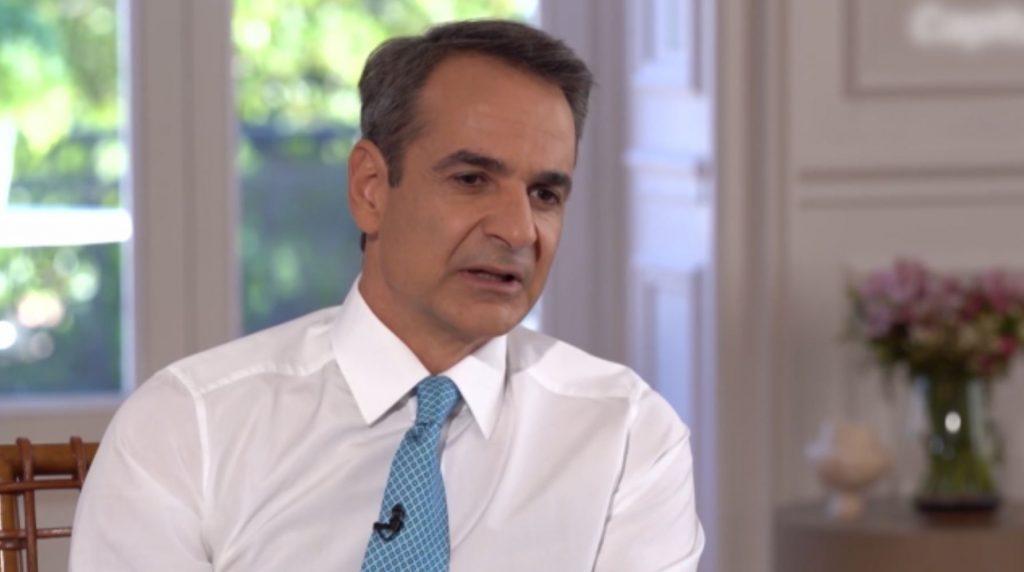 mitsotakis 3