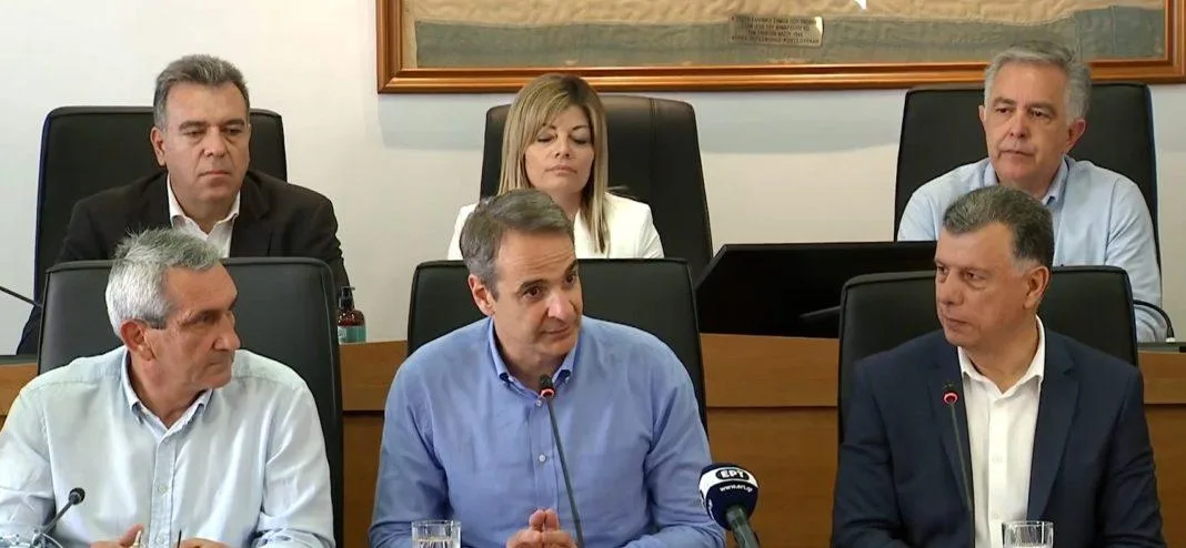 mitsotakis kos