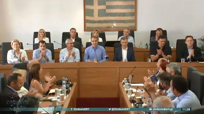 mitsotakis kos xeirokrotima