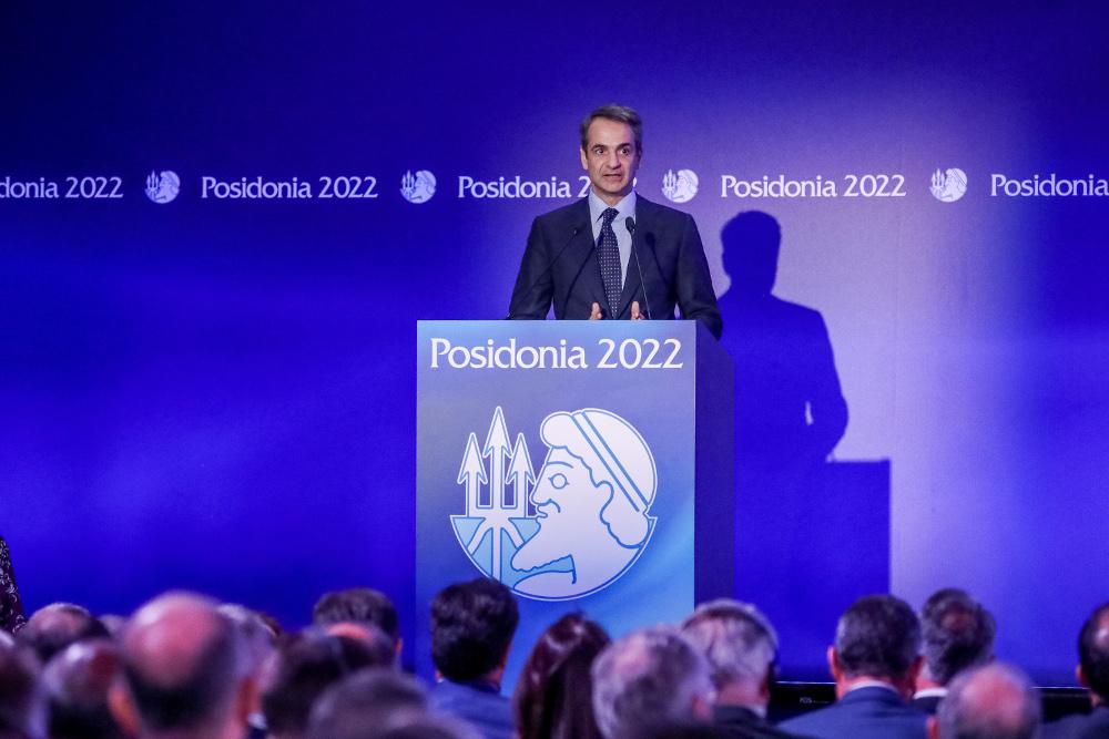 mitsotakis posidonia