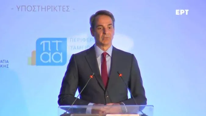 mitssotakis omilia dimografiko