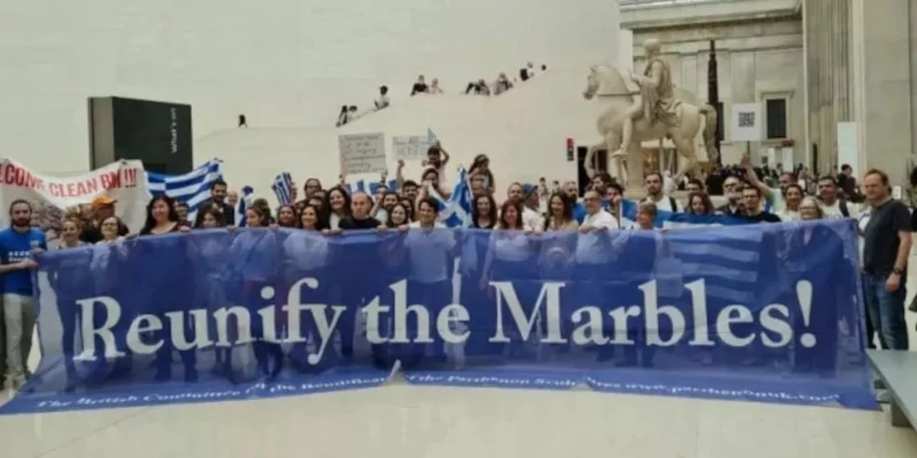 Parthenon Marbles protest British Museum.jpg