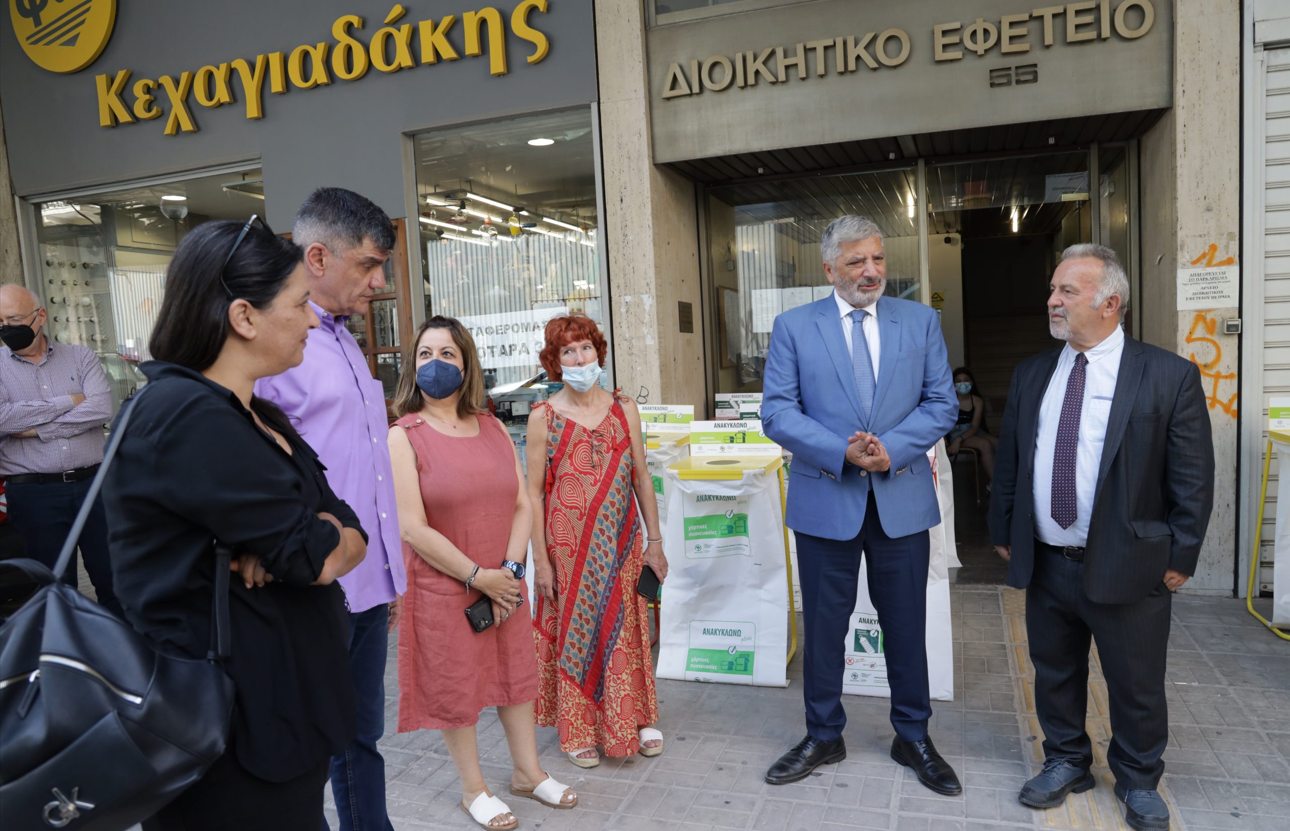 photo efeteio 3 scaled