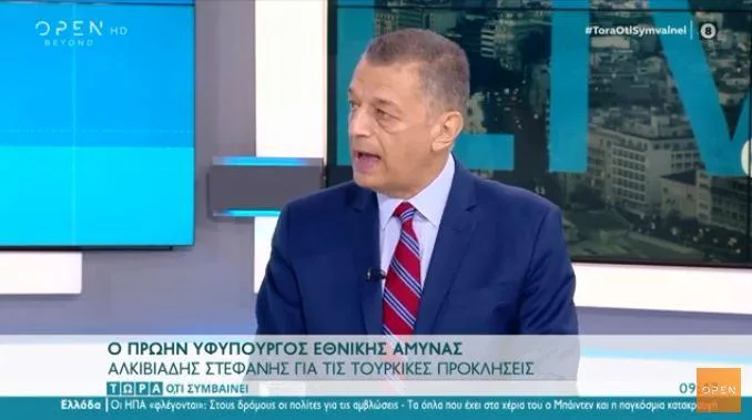 stefanis open