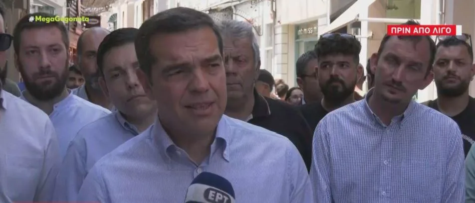 tsipras lesvos