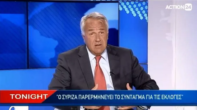 voridis action24