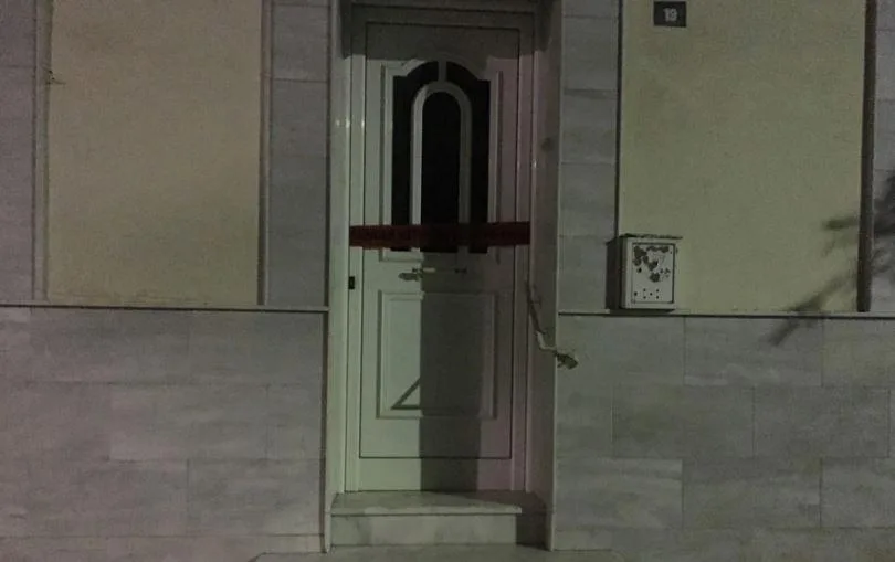 agia varvara dolofonia