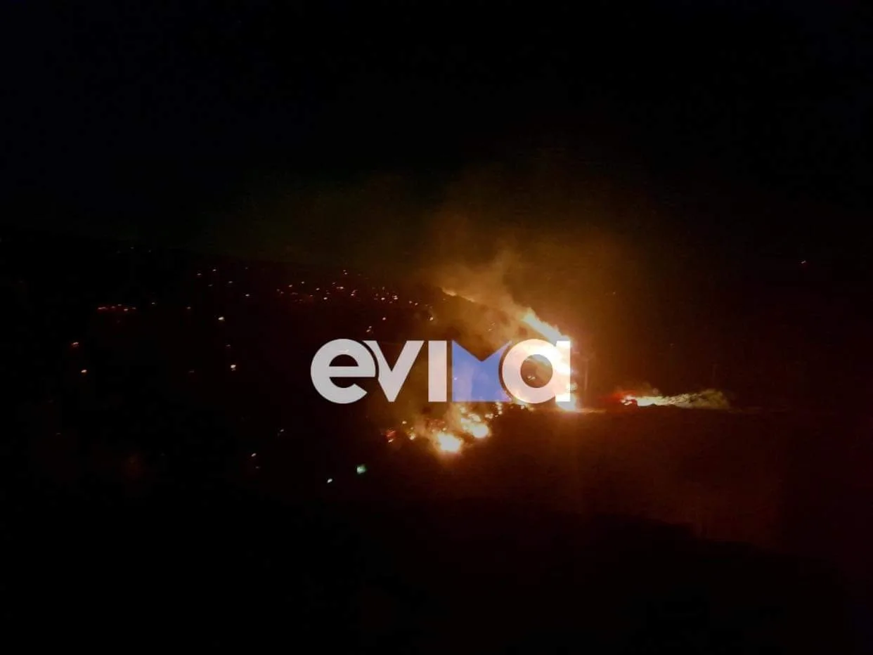 evoia fotia