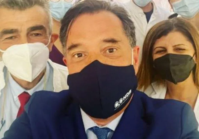 georgiadis emvolio
