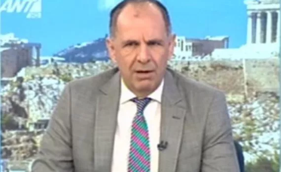 gerapetritis ant1
