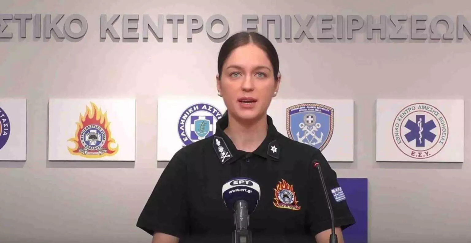 Kentro Epixeriseon Pyrosvestikis YouTube 03 07 2022 1536x794 1