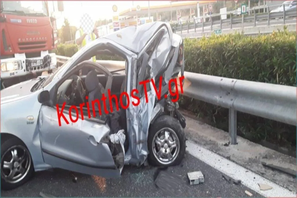 korinthos 1024x683 1