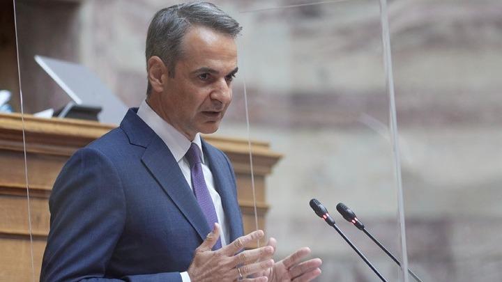 mitsotakis