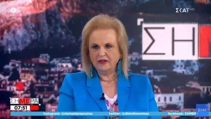 pagoni skai 1