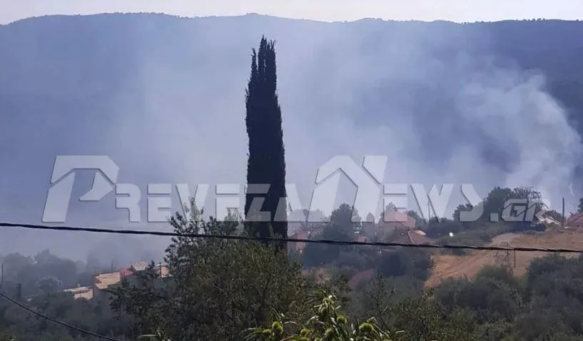 preveza fotia