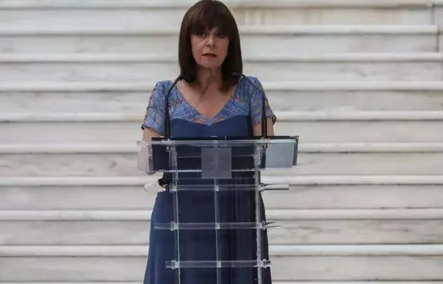 sakellaropoulou dexiosi