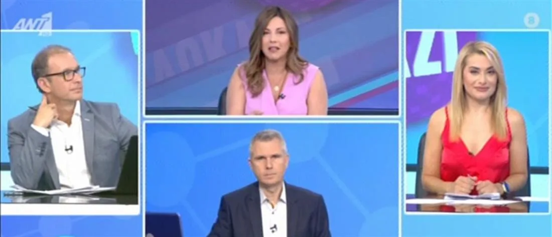 zaxaraki ant1