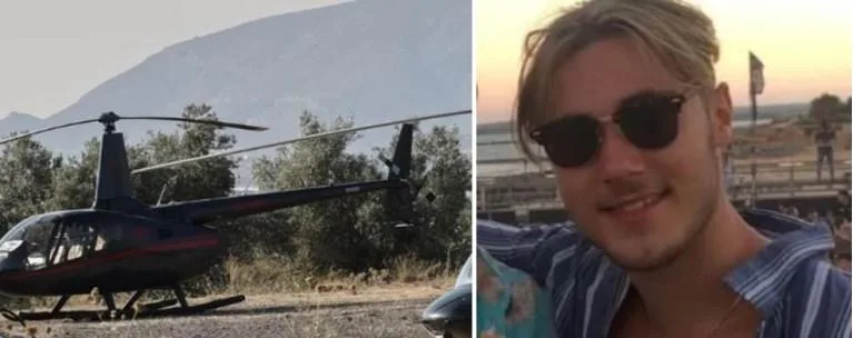 5c01e66cf95f45ec87f698e0e3891be8